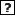 Guess the Car